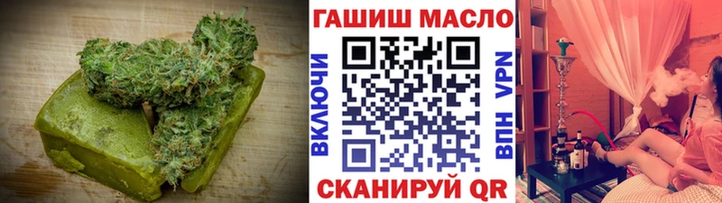 Canna-Cookies конопля  Енисейск 
