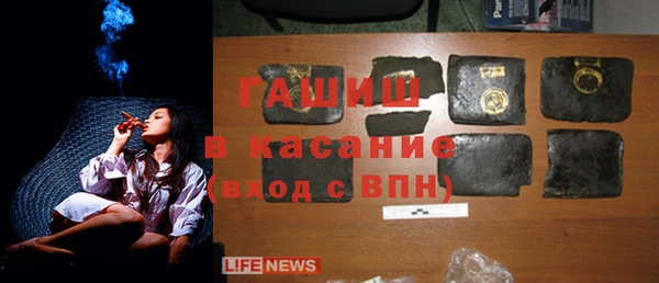кокаин VHQ Алексин
