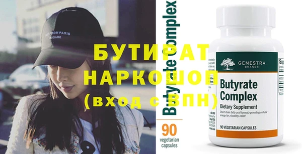 MESCALINE Алзамай