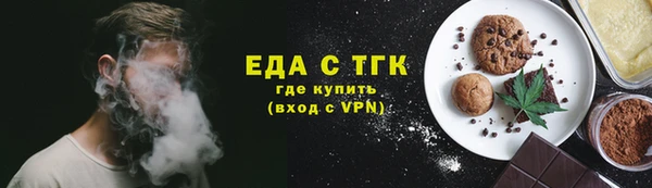 кокаин VHQ Алексин