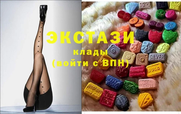 MESCALINE Алзамай