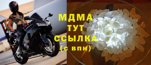 кокаин VHQ Алексин